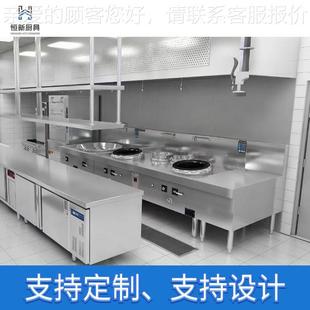 不锈用钢洗厂家252碗池洗台商厨房刷设备