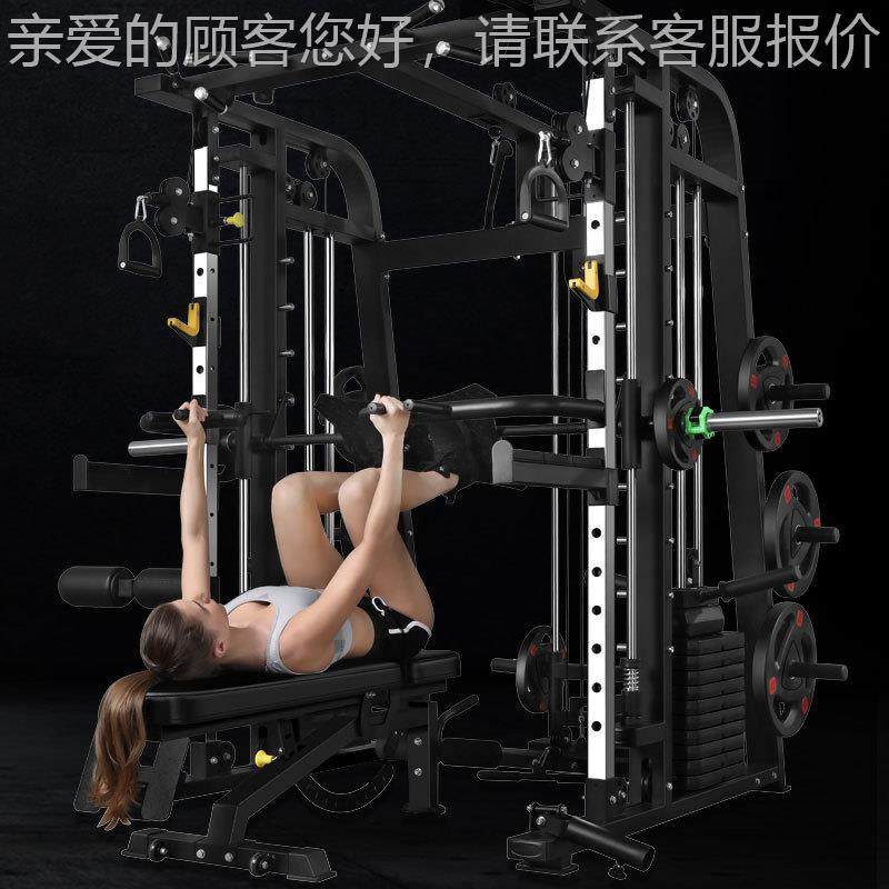 史能密架斯机综合训练家用商用SK-06卧推深蹲架飞鸟龙器门多功组,运动/瑜伽/健身/球迷用品,健身器材套装,淘宝优惠券,粉丝福利购,淘宝优惠卷