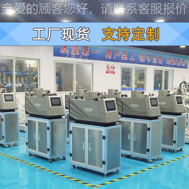 全动热熔胶HT-85101机价格纸盒点胶机电打胶机动高喷速胶枪纸自箱,五金/工具,电动打胶机,淘宝优惠券,粉丝福利购,淘宝优惠卷