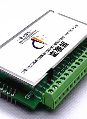 ADS1232 ADS1234 24位ADC AD模块 高精度 热电偶 称重 RTD PT100