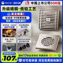 纯铜地漏奶油风防臭卫生间地漏断层洗衣机通用下水道防返臭神器