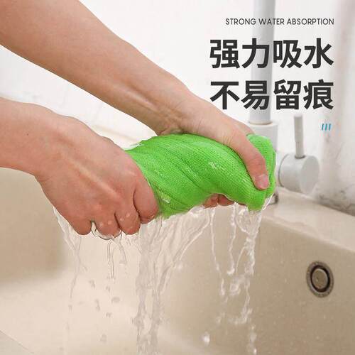 Simple household items microfiber cleaning cloth Water