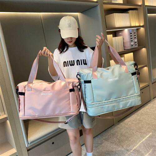 Fitness bag, dry and wet separation, women