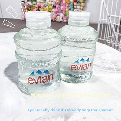 Kids Slime Foaming Adhesive play water bottle toy瓜尔胶假水