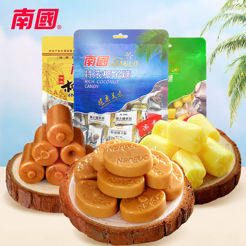 南国榴莲软质糖82g*2袋椰子糖榴莲糖软糖喜糖果海南特产