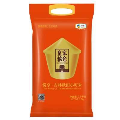 福临门吉林小町米中粮