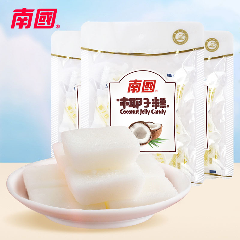 南国椰子糕200g椰子糖软糖喜糖休闲零食小吃
