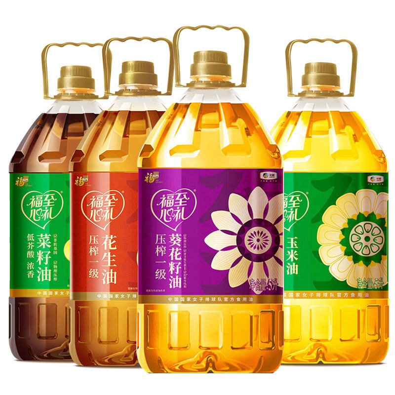 中粮福临门福至心礼玉米油5L花生油葵花籽油菜籽油食用油