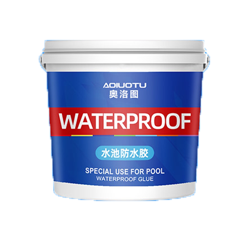卫生间js防水涂料补漏长期泡水