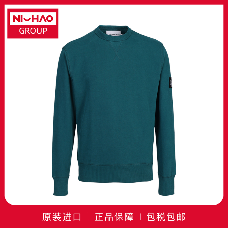 CALVINKLEIN新款男士套头卫衣