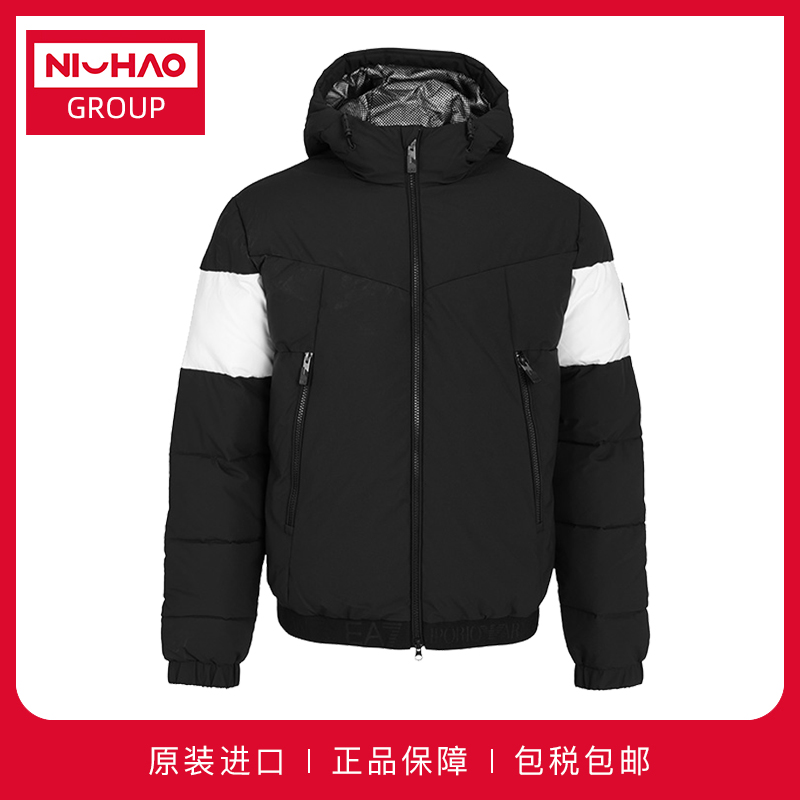Armani/阿玛尼2023新款棉服男士时尚撞色拼接保暖棉衣冬季外套潮