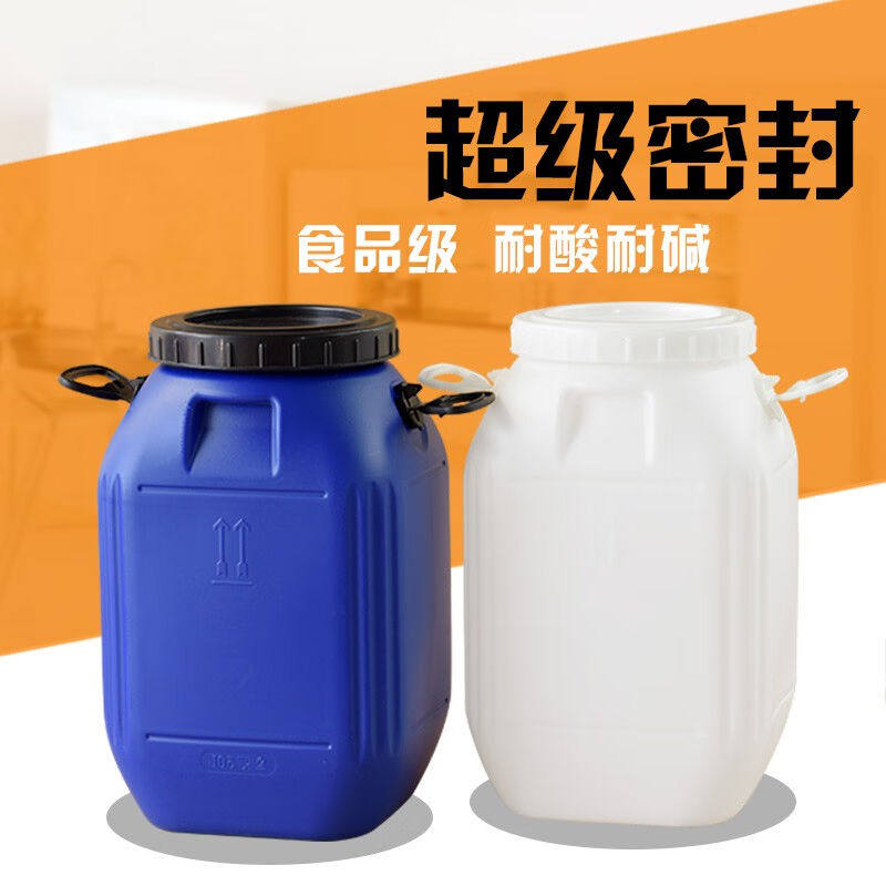 密封酵素桶发酵桶酿酒桶泡菜桶塑料桶储水桶带盖50L50L特厚净重2._虎窝淘