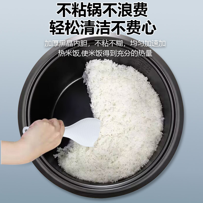 三角牌电饭煲商用10L老式大容量饭锅20-30人特大号饭堂专用