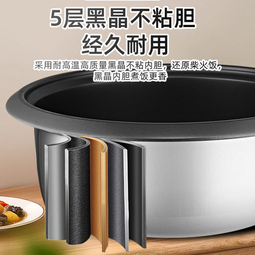 三角牌电饭锅大容量食堂商