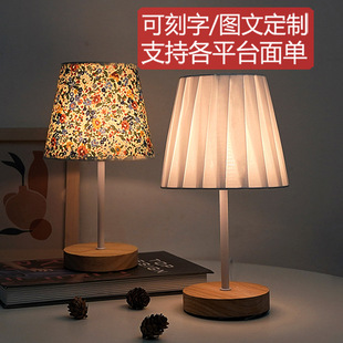 实木布艺usb小台灯卧室床头灯书房民宿舍led小夜灯创意氛围灯装饰