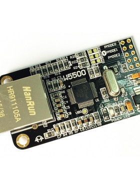 W5500网络模块以太网模块ST2/STC/C51程序源码超W5200W5100