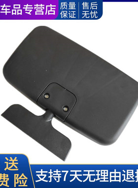 三一重工C318车门镜C8搅拌车车门镜补盲镜路面镜