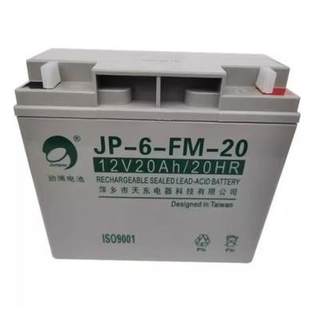 劲博蓄电池JP6FM24消防12V7AH17A4.5AH3.3AH12AH38AH主机应急电源