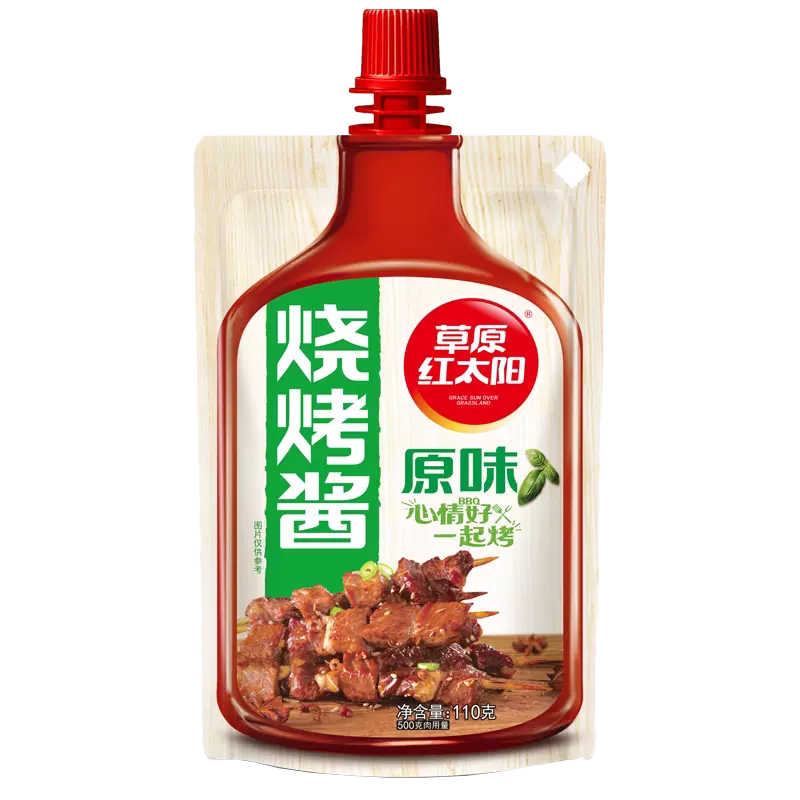 草原红太阳烧烤酱100g袋装家用烤肉蘸酱奥尔良香辣烧烤专用调味料