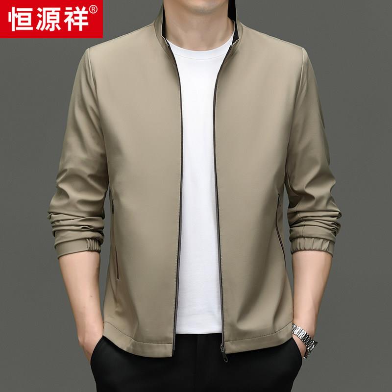 恒源祥中年男士立领夹克