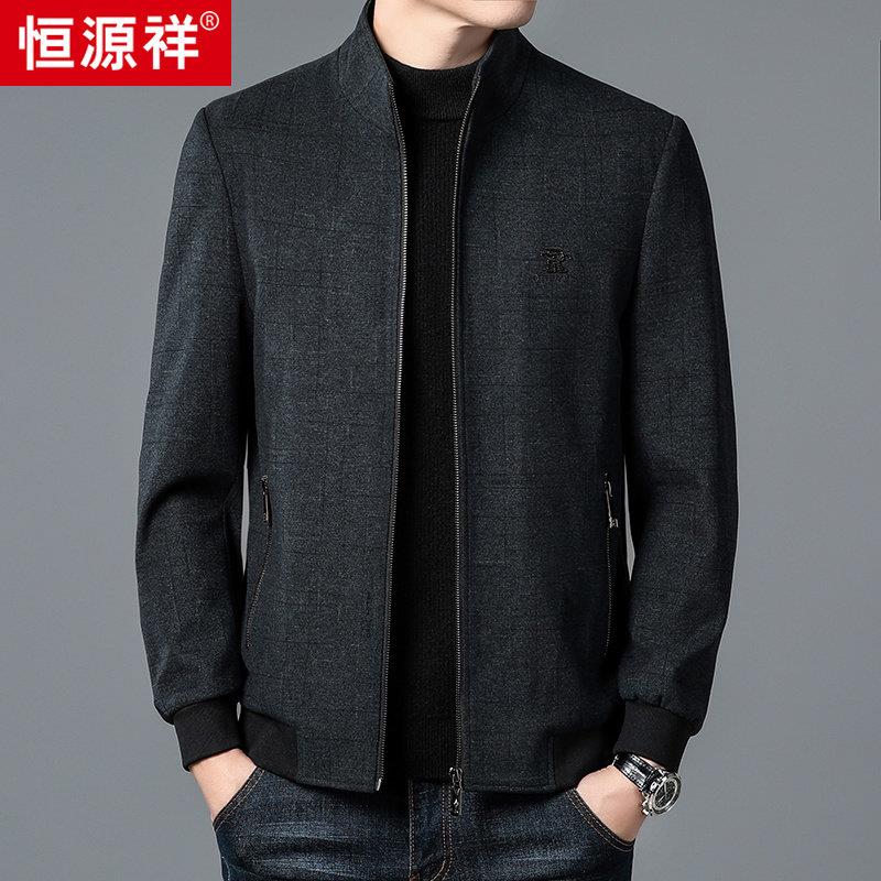 恒源祥毛呢夹克男春秋款