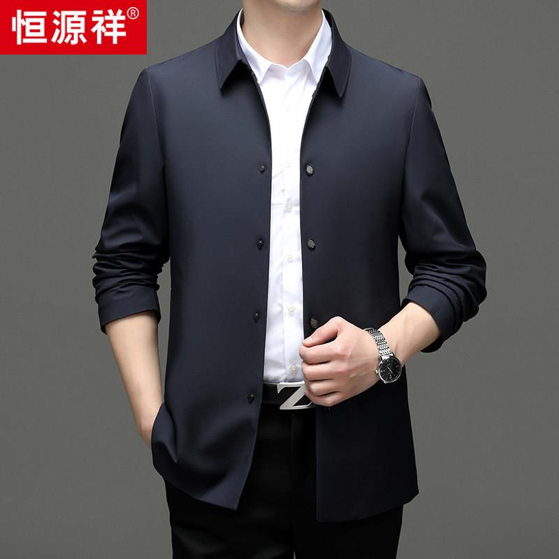 恒源祥中年男士翻领夹克
