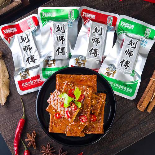 湖南武冈刘师傅卤香干香辣牛肉味