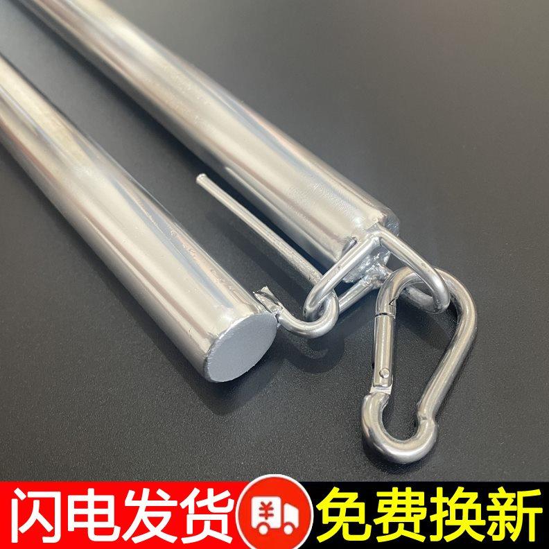 国旗固定杆配件升旗挂杆1234号旗帜不锈钢国旗杆户外升降红旗套杆