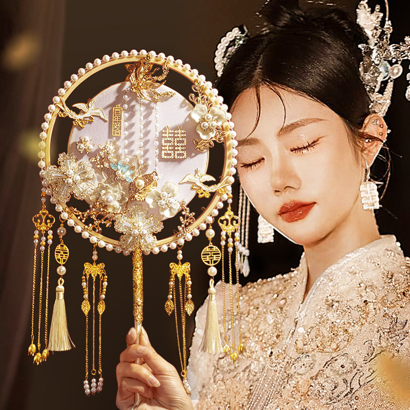 速发新人礼物闺蜜结婚送新婚高级实用手工实用小级摆件团扇高众喜