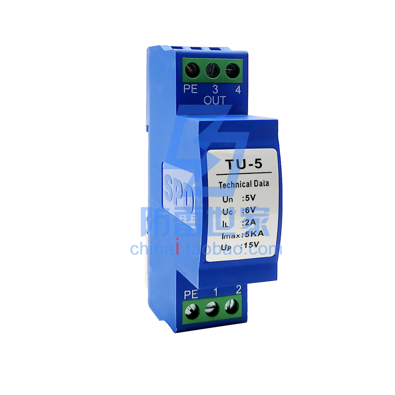 速发中鹏P控制数据信号0U-24/5/12/48/11T浪涌保护器S,DP可议价