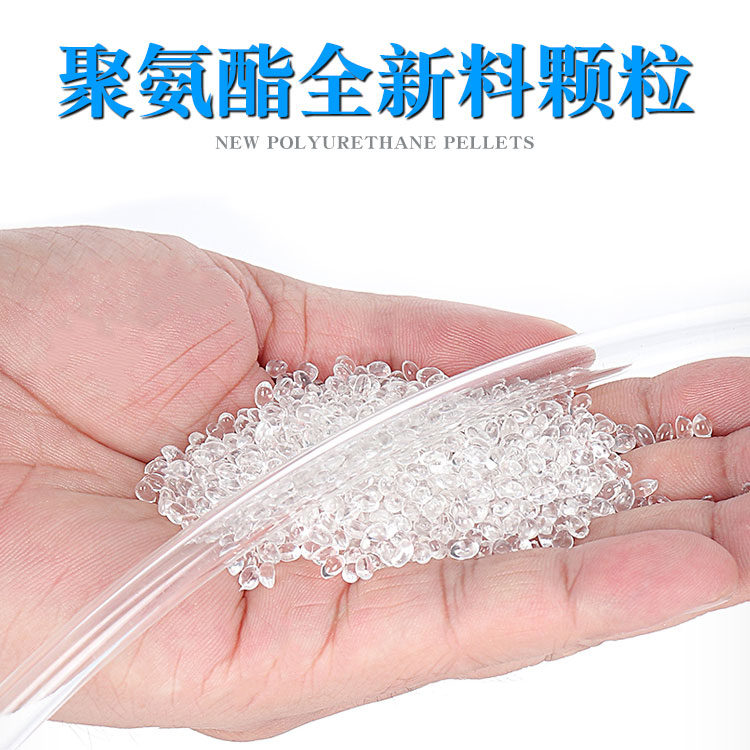 速发PU气管5*m透明气动软管6X4空压机高压力防爆管PUX2/8x5/10X6.