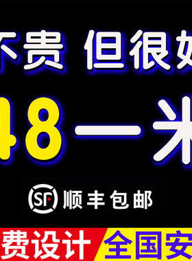 速发迷你发光vlog牌公司门头招op字c字亚克力广告牌灯箱户外