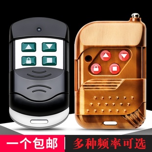 速发电动卷帘门控库门卷闸/遥车对拷贝4门5