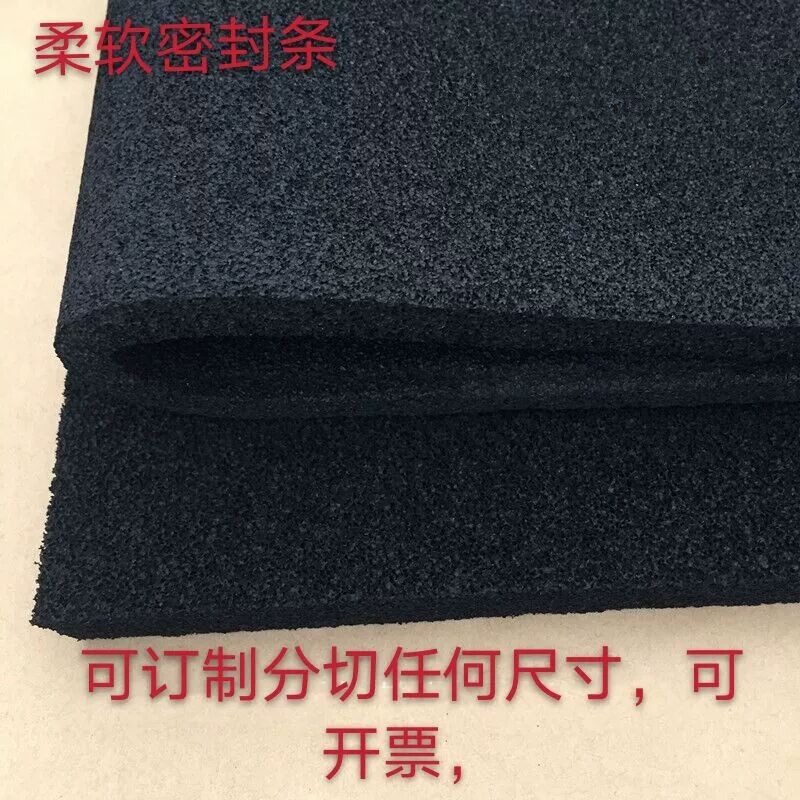 速发适用真空a吸盘海绵 防滑耐磨工业吸力吸板海绵 机械手真空吸