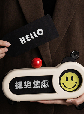 速发办公室生工位办公桌复装饰摆件高级感解压治愈系创意面古心情