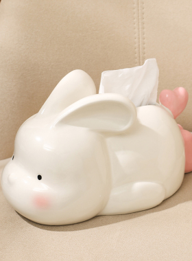 速发轻奢萌兔纸巾餐客厅高具盒巾纸盒子陶瓷抽纸盒创意多巴胺家档