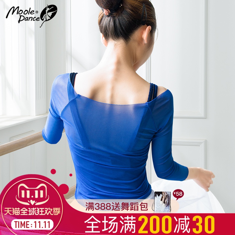 现货速发舞蹈服网纱上衣成人小茉莉芭蕾舞练功服体操服形体服基训
