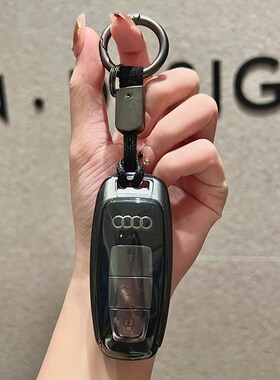 速发适用于套a6l al alq a8l q6 q4 e-tro 77 q8车壳简约扣