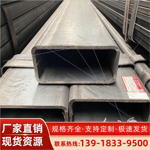 速发方管铁管镀锌钢材20*40*60*80方钢管100x100黑方管矩形扁通可