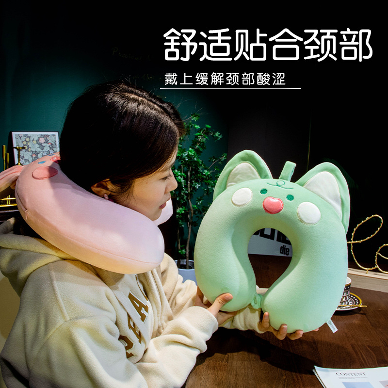 现货速发u型颈枕脖子靠枕飞机护颈枕U形便携记忆棉旅行午睡枕神器