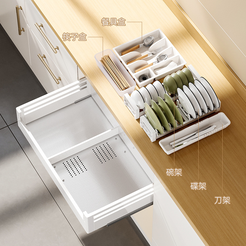 速发白色拉篮厨房橱柜收纳04不锈钢双层抽屉式调料拉蓝调味碗碟碗