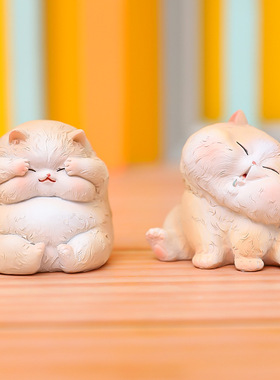 现货速发新品肥猫正传迷你号摆件可爱小肥猫汽车车载中控台装饰品