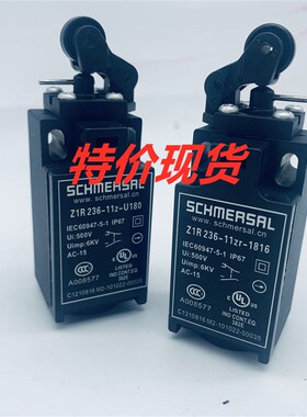 速发施迈6行程开关 Z1R26-11ZR-1816 Z1R2赛-02ZR-M10  T1R26-21Z
