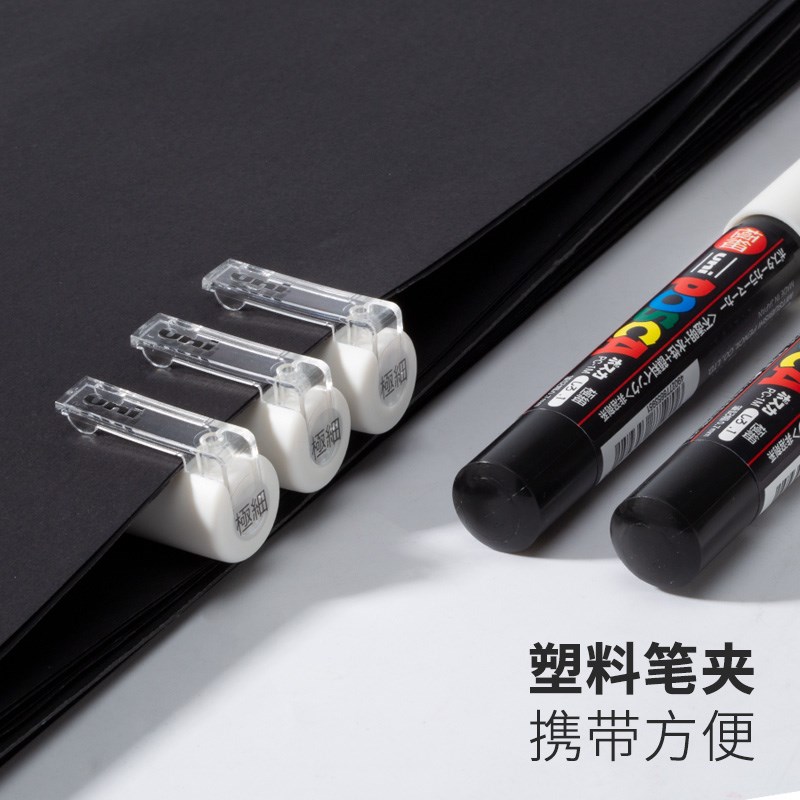 速发UIca油漆笔PC1M丙烯马克笔 手绘白色高光笔涂鸦绘画0.7mm