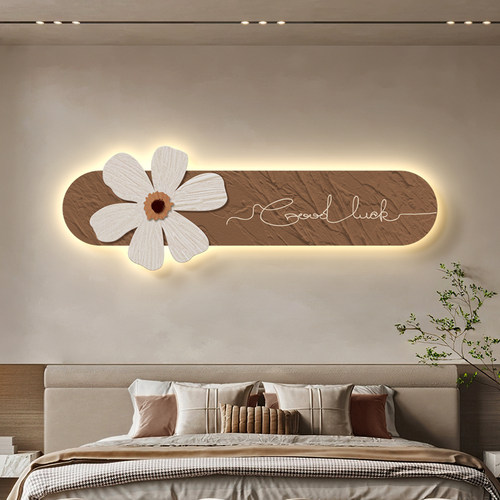 速发侘寂风间室装饰画花卉肌理画头卧房卧床主挂画高级感灯画