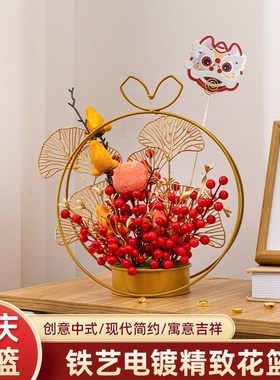 速发年024龙年新2创意发果财花篮春节钱袋摆件家居饰品电视柜客厅