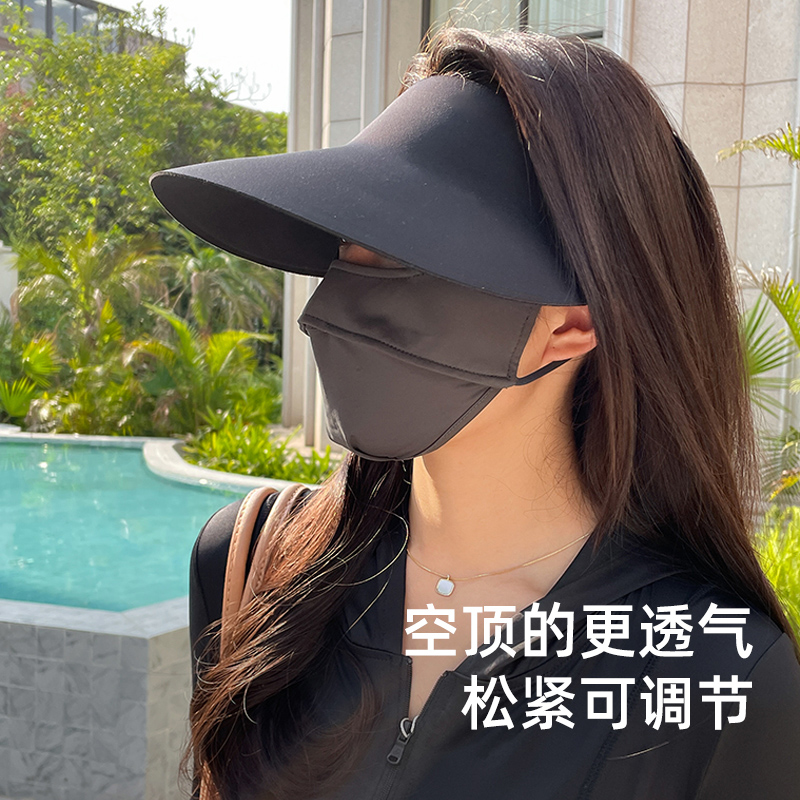 UPF50+无痕一体可折叠防晒帽女夏季防紫外线遮阳帽子空顶太阳帽潮