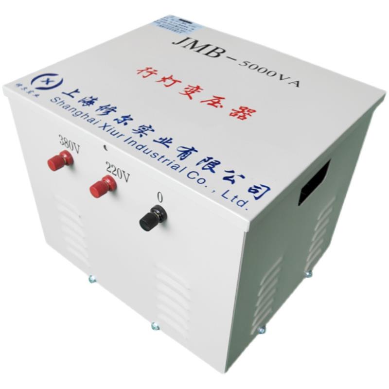 380v转220v变110v36v24v单相控制隔离行灯变压器BK-1K2K3K5K10KVA