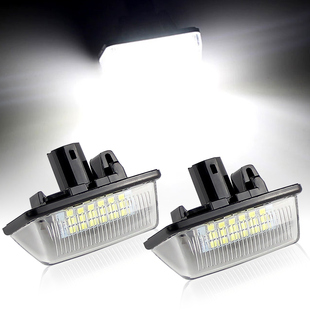 适用于丰田GT86 FT86斯巴鲁BRZ傲虎翼 森林人力狮LED后牌照车牌灯