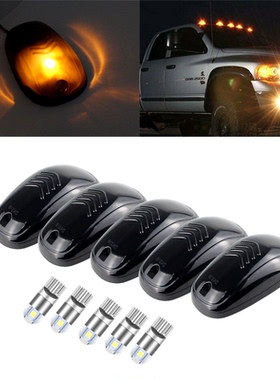 适用汽车SUV皮卡越野车顶灯/鼠标灯/黑色烟熏/越野4X4皮卡改装LED